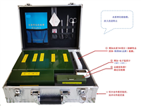 水质理化检验箱（水质理化速测箱）